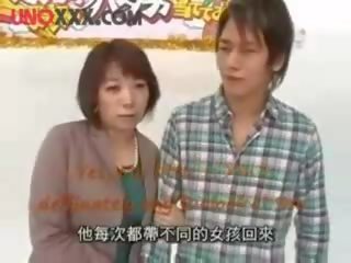 Jepang mother son gameshow part 2 upload by unoxxxcom
